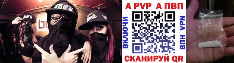  КОКАИН Удомля