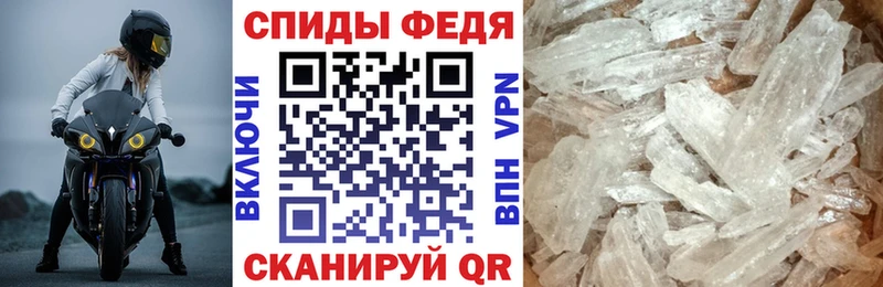 Amphetamine VHQ  Купить  Удомля 