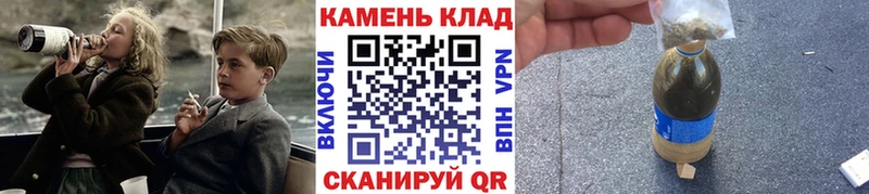 Купить  Удомля  Гашиш Premium 