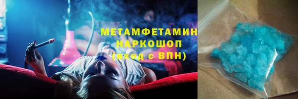 мдпв Горнозаводск