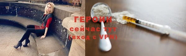 мдпв Горнозаводск