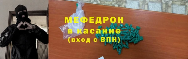 мдпв Горнозаводск