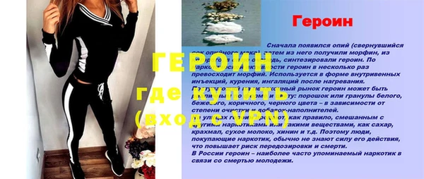 мдпв Горнозаводск