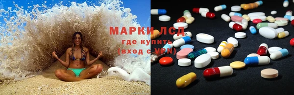 бошки Саяногорск
