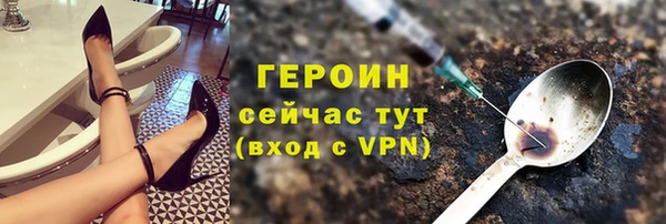 мдпв Горнозаводск