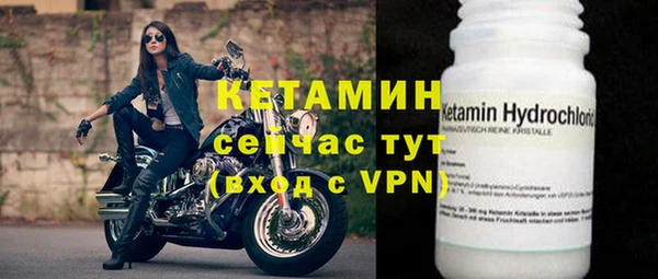 мдпв Горнозаводск