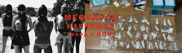 мдпв Горнозаводск