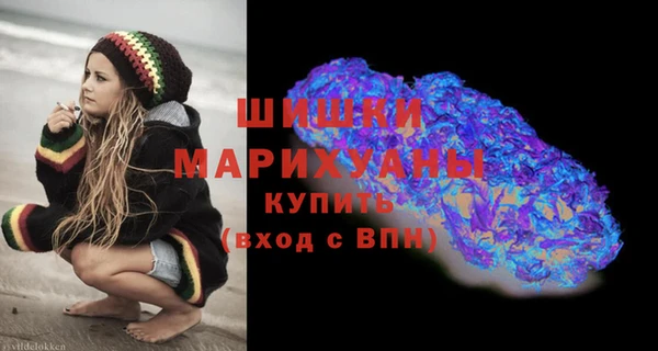 ALPHA-PVP Горно-Алтайск